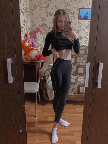 Анкета проститутки Ирина - Фото 1, , 24 года, №369514